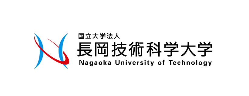長岡技術大学