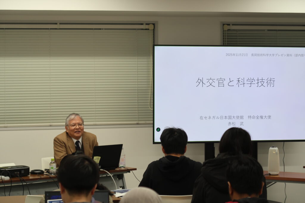 【開催報告】在セネガル 赤松大使 座談会　2025年11月21日(金)