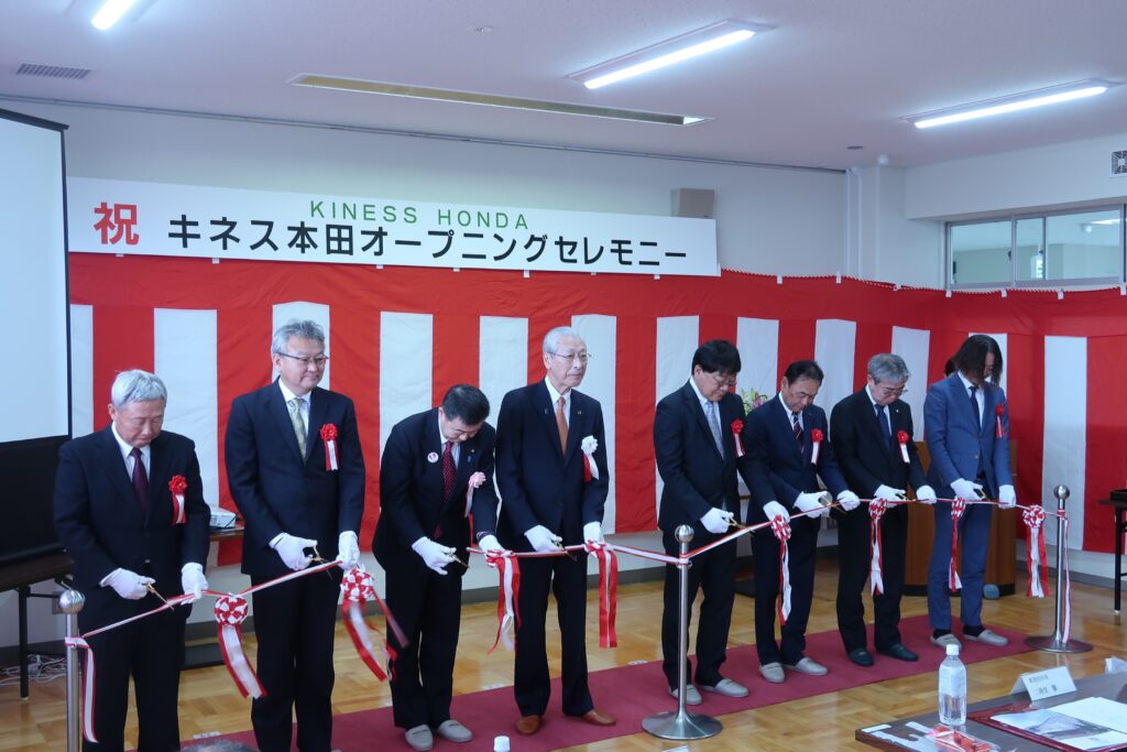 新発田市のシェアオフィス「キネス本田」が開所しました