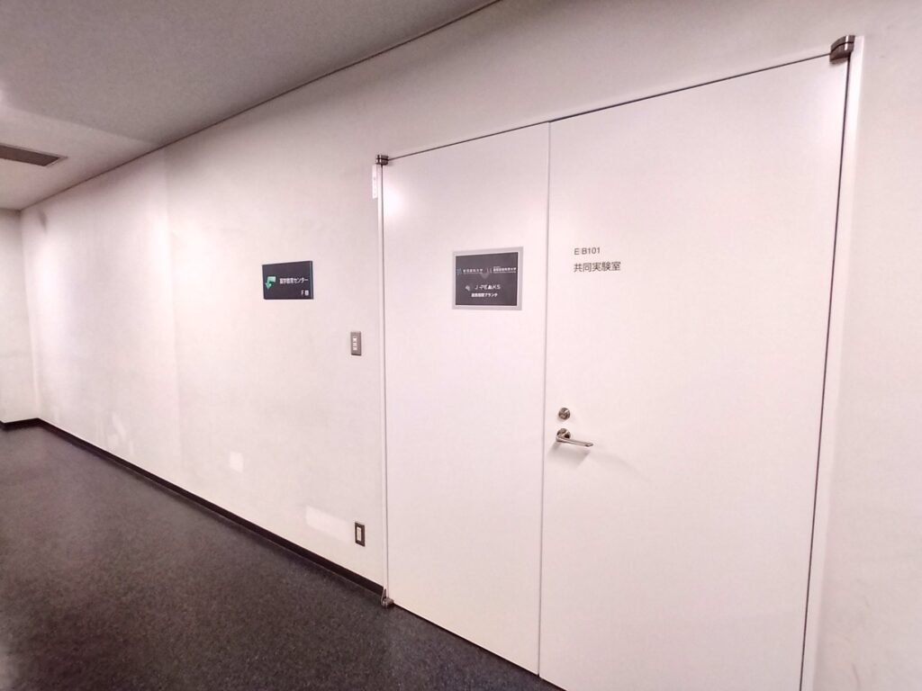 新潟薬科大学のブランチが始動！