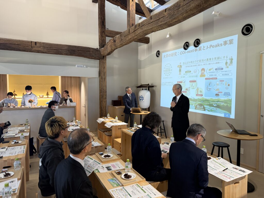 【開催報告】地域バイオマス利活用高機能きのこの開発―産学官連携活動成果のお披露目会を開催しました