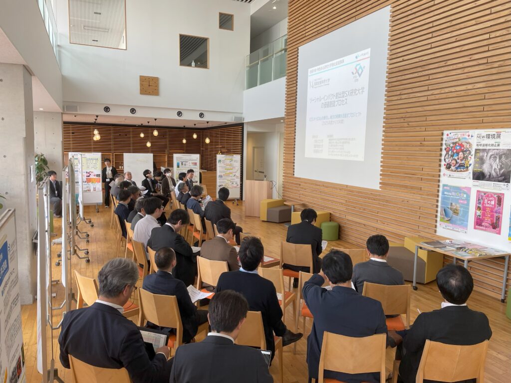 【開催報告】新潟薬科大学との研究マッチングイベントを開催しました