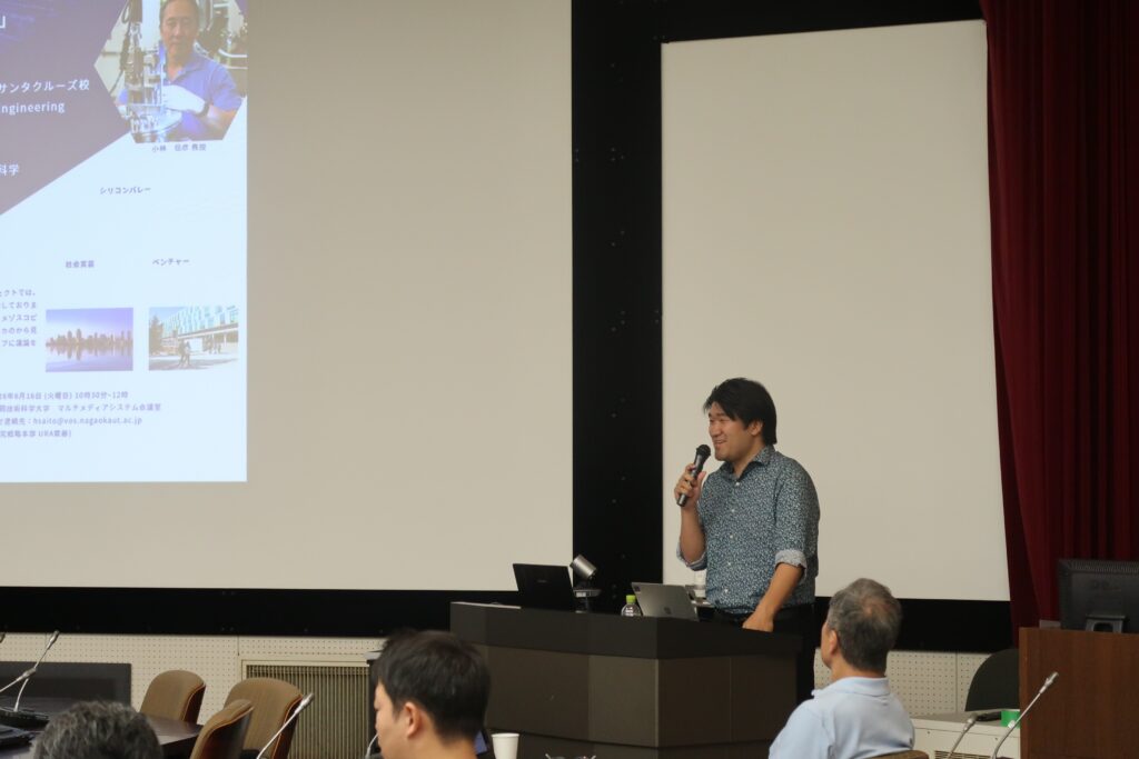 【開催報告】UC Santa Cruz 小林伸彦教授をお招きし、J-PEAKS講演会を開催しました 2026年6月16日(火)